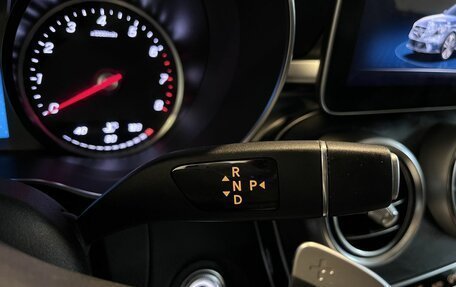 Mercedes-Benz C-Класс, 2019 год, 2 800 000 рублей, 31 фотография