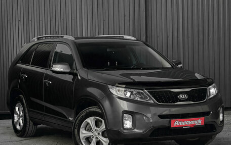 KIA Sorento II рестайлинг, 2013 год, 1 700 000 рублей, 3 фотография
