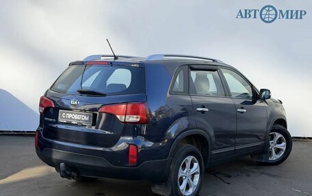 KIA Sorento II рестайлинг, 2014 год, 1 290 000 рублей, 5 фотография