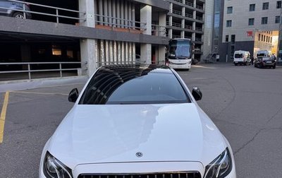 Mercedes-Benz E-Класс, 2017 год, 3 450 000 рублей, 1 фотография