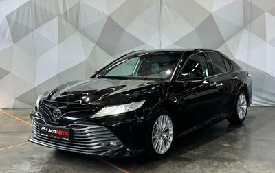 Toyota Camry, 2020 год, 2 850 000 рублей, 1 фотография