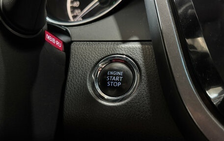 Toyota Camry, 2020 год, 2 850 000 рублей, 15 фотография