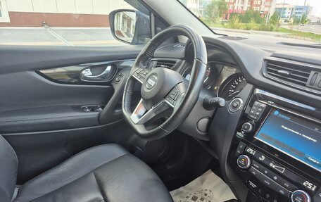 Nissan Qashqai, 2019 год, 2 000 000 рублей, 18 фотография