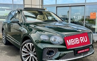 Bentley Bentayga I, 2023 год, 23 200 000 рублей, 1 фотография