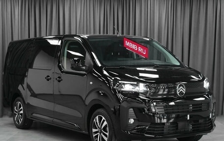 Citroen SpaceTourer I, 2025 год, 7 249 000 рублей, 2 фотография