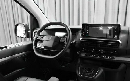Citroen SpaceTourer I, 2025 год, 7 249 000 рублей, 19 фотография