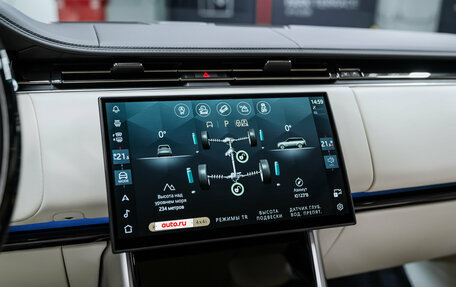 Land Rover Range Rover IV рестайлинг, 2026 год, 27 950 000 рублей, 37 фотография