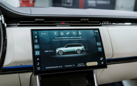 Land Rover Range Rover IV рестайлинг, 2026 год, 27 950 000 рублей, 40 фотография