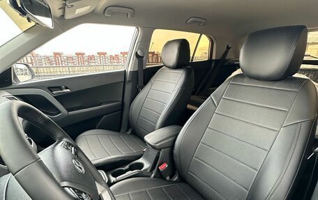 Hyundai Creta I рестайлинг, 2018 год, 1 839 000 рублей, 11 фотография