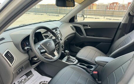Hyundai Creta I рестайлинг, 2018 год, 1 839 000 рублей, 10 фотография