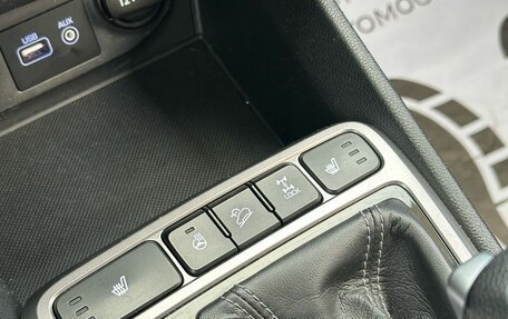 Hyundai Creta I рестайлинг, 2018 год, 1 839 000 рублей, 19 фотография