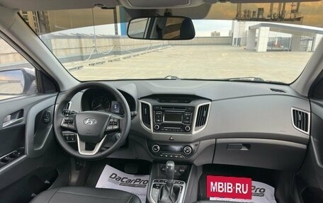 Hyundai Creta I рестайлинг, 2018 год, 1 839 000 рублей, 20 фотография