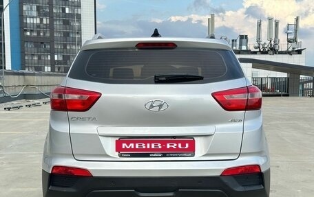 Hyundai Creta I рестайлинг, 2018 год, 1 839 000 рублей, 4 фотография