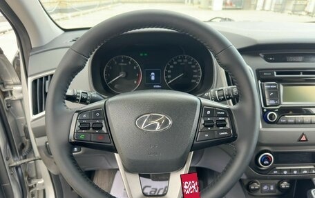 Hyundai Creta I рестайлинг, 2018 год, 1 839 000 рублей, 15 фотография