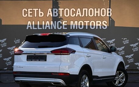 Geely Atlas, 2022 год, 1 490 000 рублей, 8 фотография