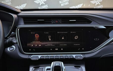 Geely Atlas, 2022 год, 1 490 000 рублей, 14 фотография