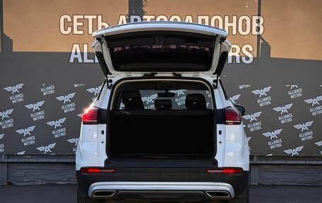 Geely Atlas, 2022 год, 1 490 000 рублей, 7 фотография