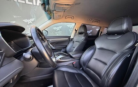 Geely Atlas, 2022 год, 1 490 000 рублей, 11 фотография