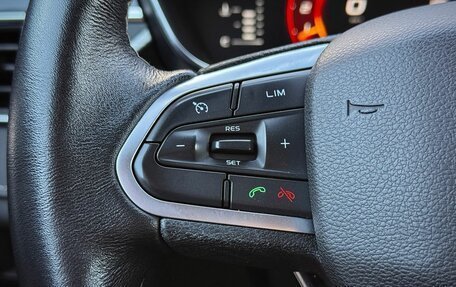 Geely Atlas, 2022 год, 1 490 000 рублей, 16 фотография