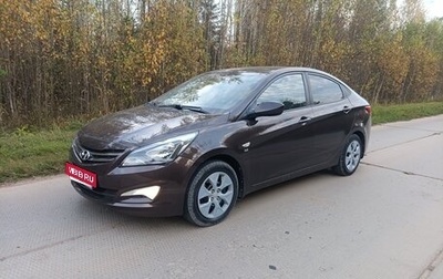 Hyundai Solaris II рестайлинг, 2016 год, 1 165 000 рублей, 1 фотография