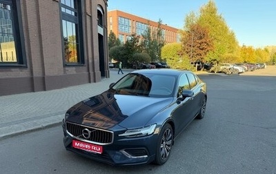 Volvo S60 III, 2019 год, 2 700 000 рублей, 1 фотография