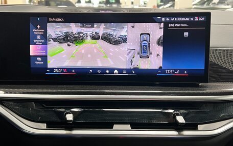 BMW X7, 2026 год, 17 999 000 рублей, 23 фотография