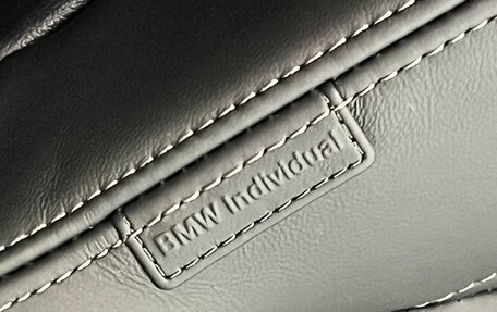 BMW X7, 2026 год, 17 999 000 рублей, 21 фотография