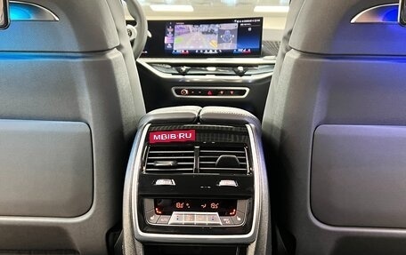 BMW X7, 2026 год, 17 999 000 рублей, 36 фотография