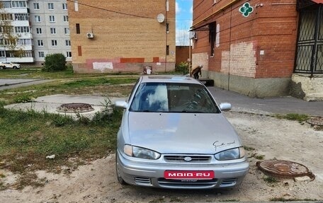 Hyundai Lantra I, 1994 год, 48 000 рублей, 1 фотография