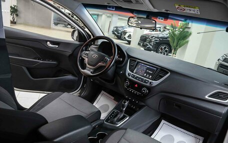 Hyundai Solaris II рестайлинг, 2017 год, 1 250 000 рублей, 5 фотография