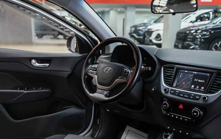Hyundai Solaris II рестайлинг, 2017 год, 1 250 000 рублей, 11 фотография