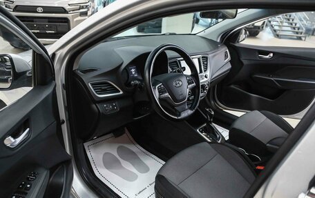 Hyundai Solaris II рестайлинг, 2017 год, 1 250 000 рублей, 9 фотография