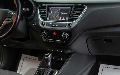 Hyundai Solaris II рестайлинг, 2017 год, 1 250 000 рублей, 13 фотография