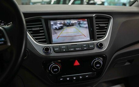 Hyundai Solaris II рестайлинг, 2017 год, 1 250 000 рублей, 12 фотография