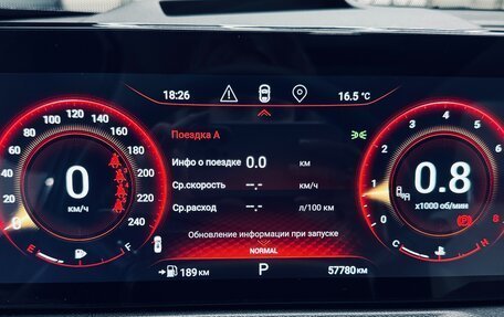 CheryExeed VX, 2023 год, 2 850 000 рублей, 8 фотография