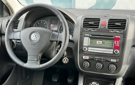 Volkswagen Jetta VI, 2008 год, 797 000 рублей, 13 фотография