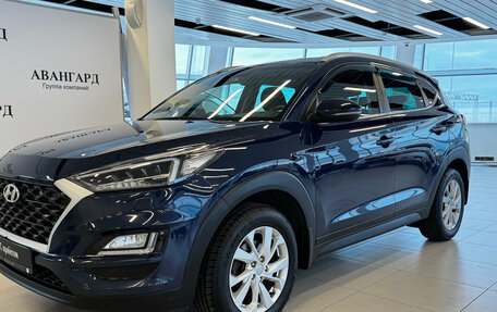 Hyundai Tucson III, 2018 год, 1 950 000 рублей, 1 фотография