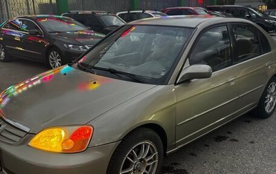 Honda Civic VII, 2002 год, 315 000 рублей, 1 фотография