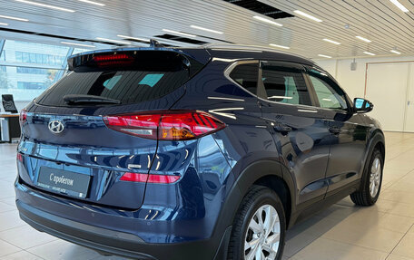 Hyundai Tucson III, 2018 год, 1 950 000 рублей, 2 фотография