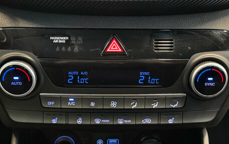 Hyundai Tucson III, 2018 год, 1 950 000 рублей, 15 фотография