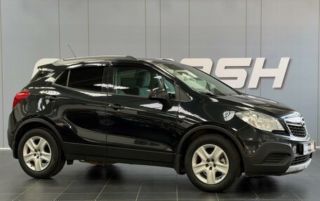 Opel Mokka I, 2014 год, 1 200 000 рублей, 1 фотография
