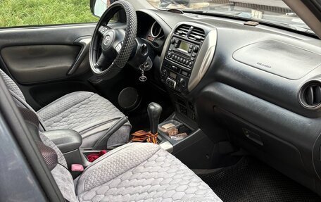 Toyota RAV4, 2004 год, 850 000 рублей, 9 фотография