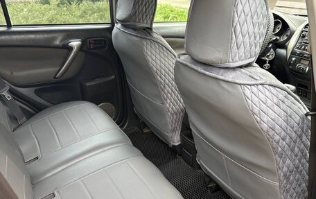 Toyota RAV4, 2004 год, 850 000 рублей, 10 фотография