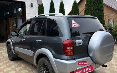 Toyota RAV4, 2004 год, 850 000 рублей, 3 фотография