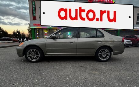 Honda Civic VII, 2002 год, 315 000 рублей, 6 фотография