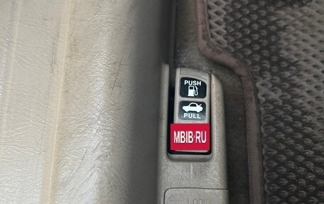 Honda Civic VII, 2002 год, 315 000 рублей, 20 фотография