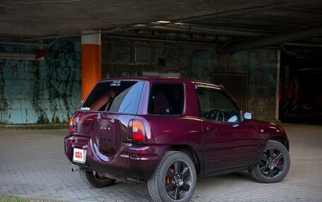 Toyota RAV4, 1996 год, 600 000 рублей, 5 фотография