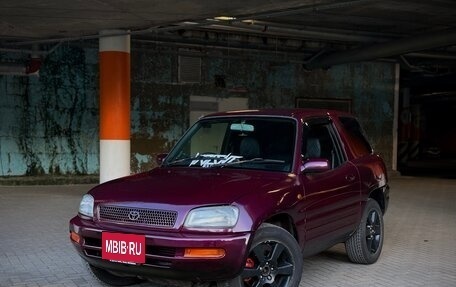 Toyota RAV4, 1996 год, 600 000 рублей, 3 фотография