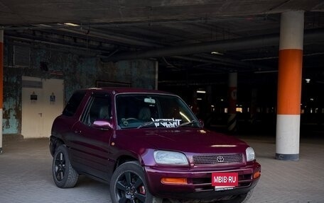 Toyota RAV4, 1996 год, 600 000 рублей, 4 фотография