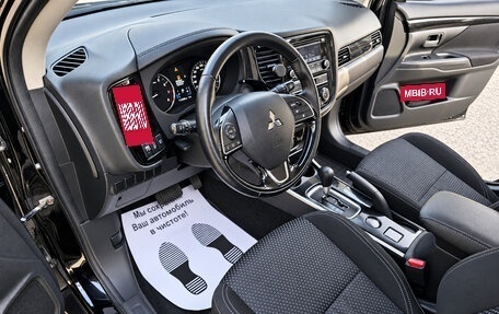 Mitsubishi Outlander III рестайлинг 3, 2019 год, 2 250 000 рублей, 17 фотография